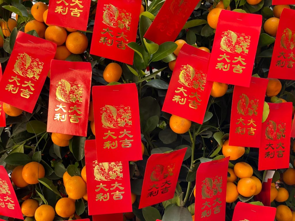 Red envelopes and fruit