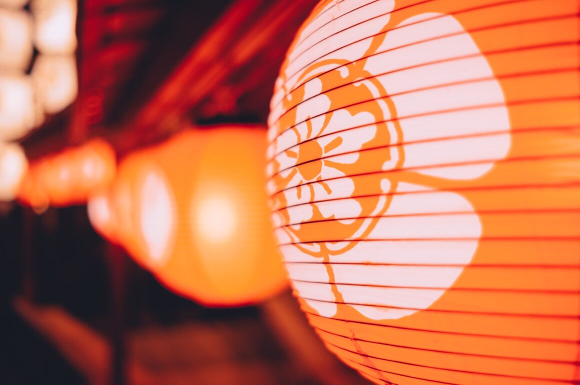 Japanese paper lantern illuminated
